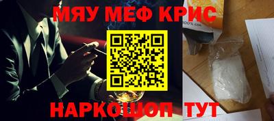 не бодяженный Пушкино