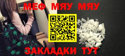 не бодяженный Пушкино