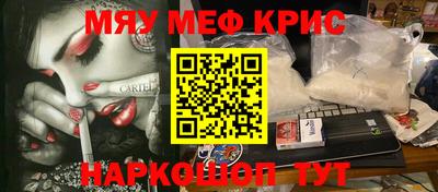 не бодяженный Пушкино