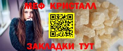 не бодяженный Пушкино