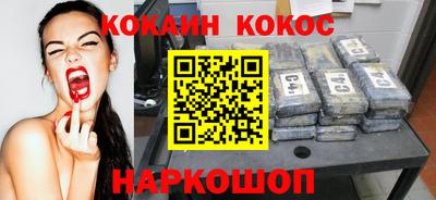 СК Пугачёв