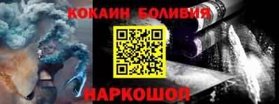 не бодяженный Пушкино