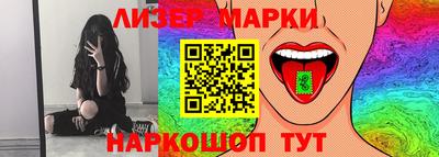 СК Пугачёв