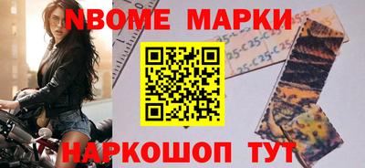 СК Пугачёв