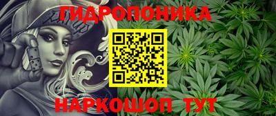 не бодяженный Пушкино