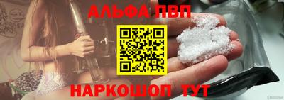 не бодяженный Пушкино