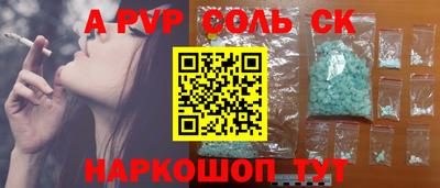 не бодяженный Пушкино
