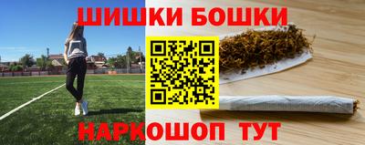 не бодяженный Пушкино