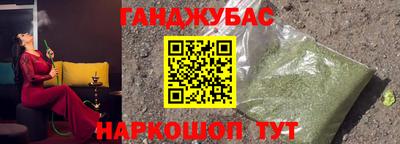 СК Пугачёв