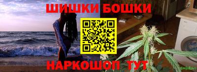 молекула духа Пыть-Ях