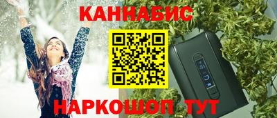 молекула духа Пыть-Ях