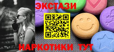 СК Пугачёв
