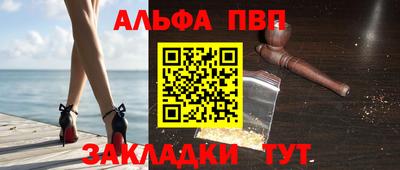 не бодяженный Пушкино