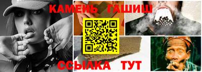 СК Пугачёв
