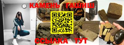 СК Пугачёв