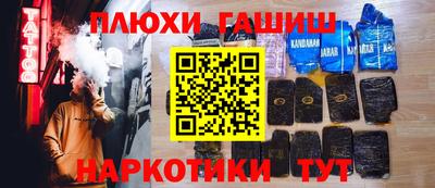 СК Пугачёв