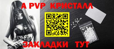 не бодяженный Пушкино