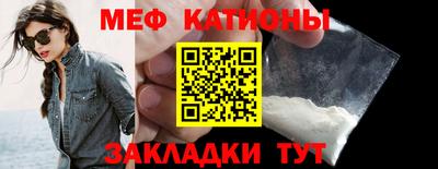 молекула духа Пыть-Ях
