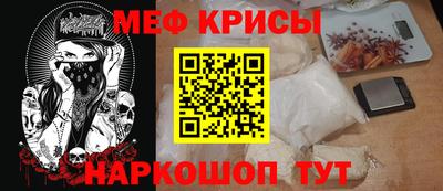 не бодяженный Пушкино