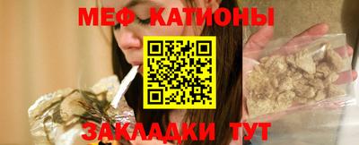 молекула духа Пыть-Ях