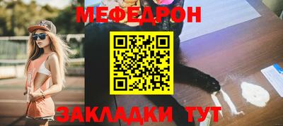 не бодяженный Пушкино